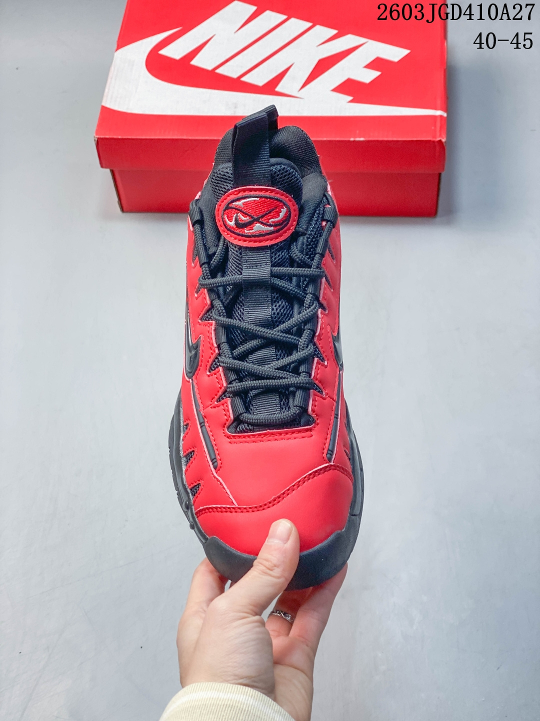 Nike Jordan